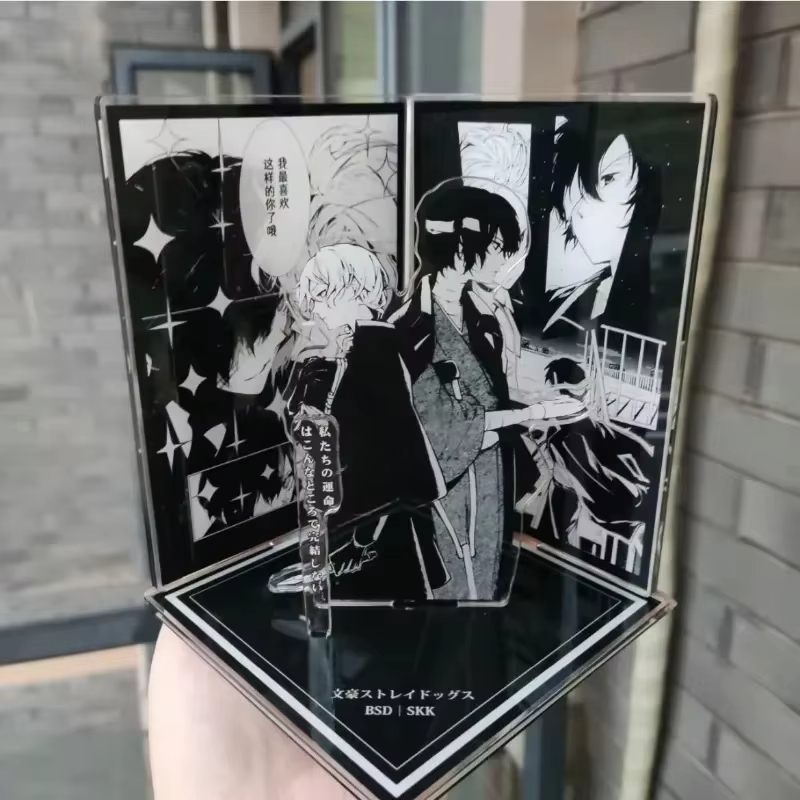 アニメ BSD 『ソウコク』シーン アクリルスタンド 大沢悟 - Desk Accessories のレビューと価格