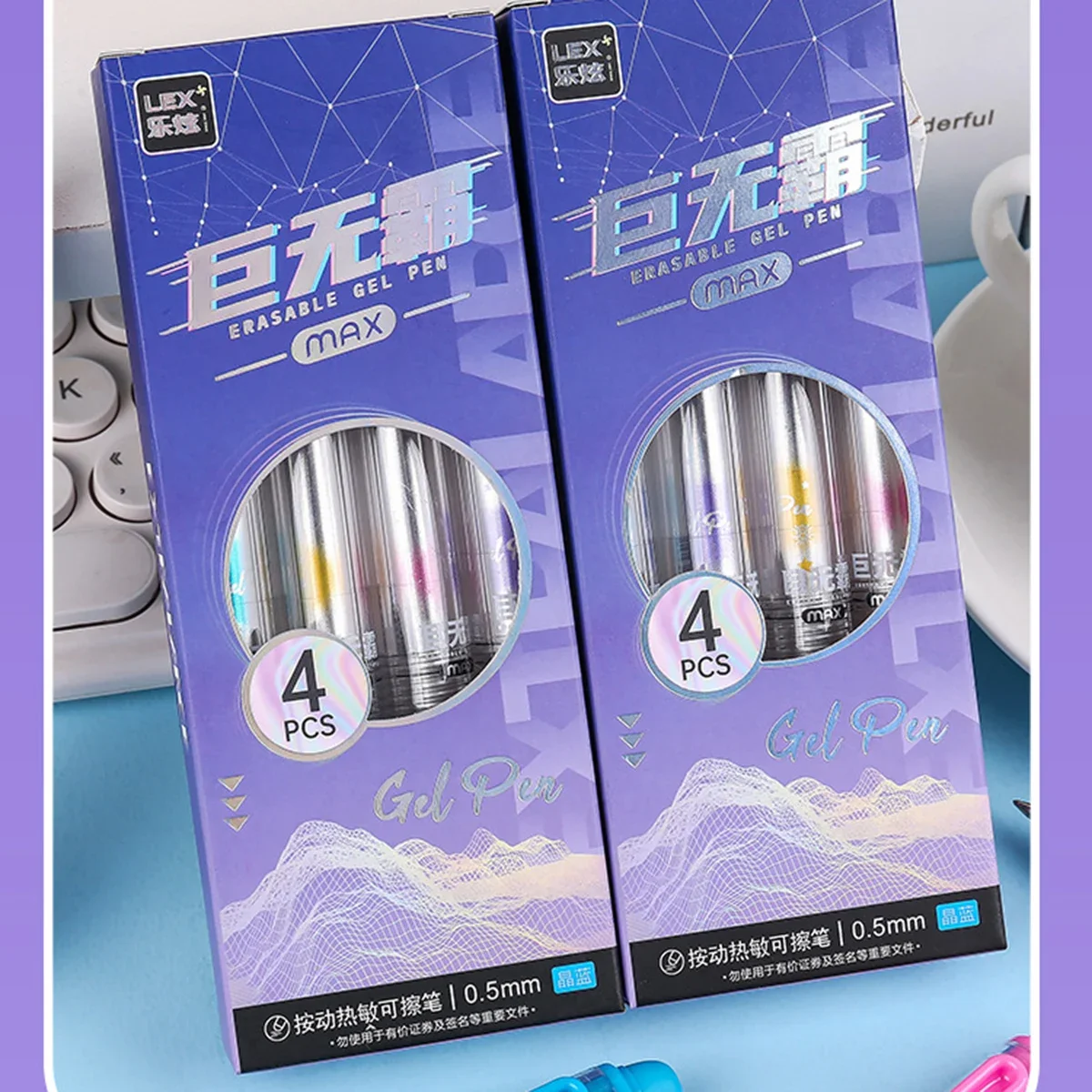 4本セット、繰り出し式で消せるジェルボールペン、0.5mmの - Retractable Eraser Pen Click のレビューと価格